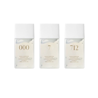 tamburins hand sanitizer set trio