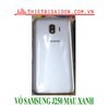 VỎ SAMSUNG J2 PRO MÀU XANH