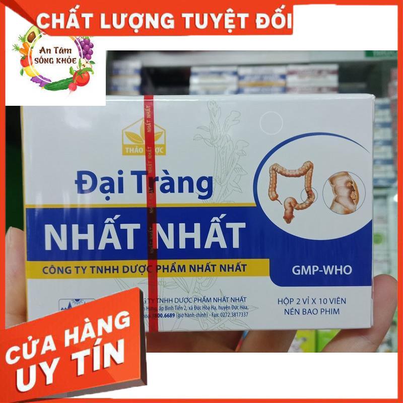 Đại Tràng Nhất Nhất - Viêm Đại Tràng/ Rối Loạn Tiêu Hoá/ Tiêu Chảy/ Ph ân Sống