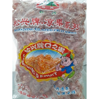 [HCM] 500gr xí muội đào hồng phấn - chua ngọt ngon đặc biệt