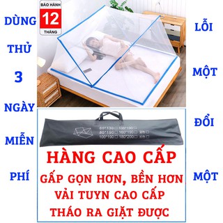 {Bảo hành 12 tháng} Mùng xếp gấp gọn (đủ size)- CAO CẤP- túi có quai xách- (hàng NHẬP KHẨU 100%)