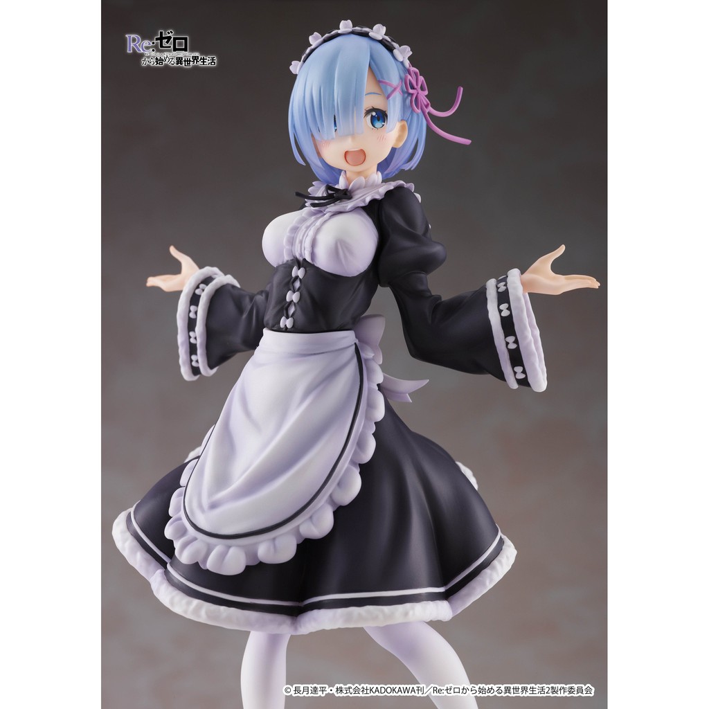 [SHQ] [ Hàng có sẵn ] Mô hình Rem Winter Maid Image Figure chính hãng Nhật - Rem - Re Zero Bắt đầu lại ở thế giới khác