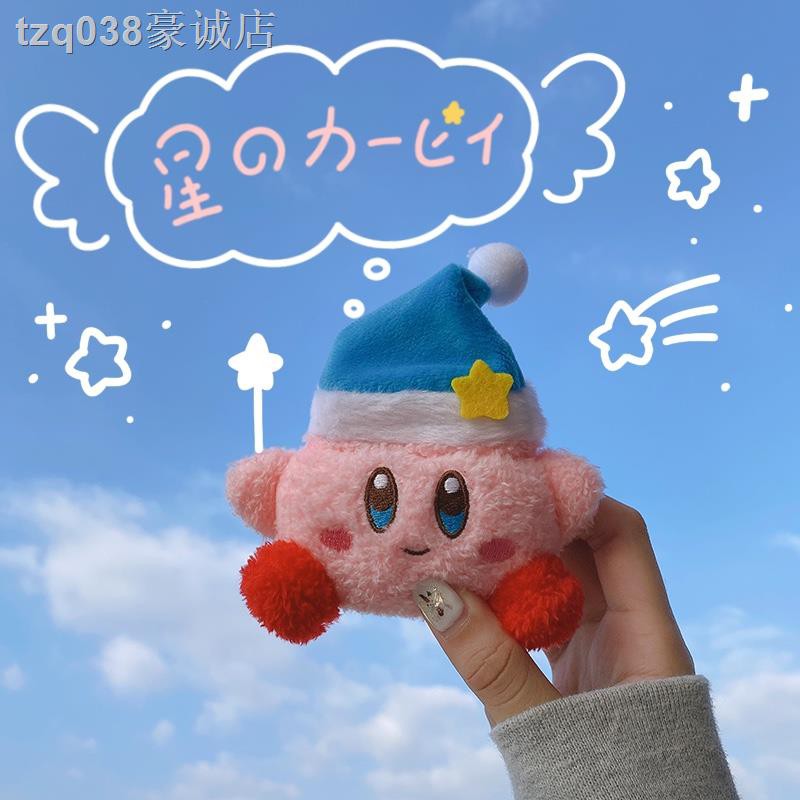 Apple Vỏ Bảo Vệ Hộp Đựng Tai Nghe Airpods Pro3 Bằng Silicon Mềm Chống Rơi Kiểu Dáng Đáng Yêu | BigBuy360 - bigbuy360.vn