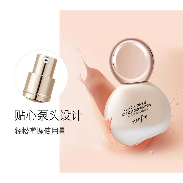 Macfee Kem Nền BB Dạng Lỏng Dưỡng Ẩm Kiểm Soát Dầu Che Khuyết Điểm