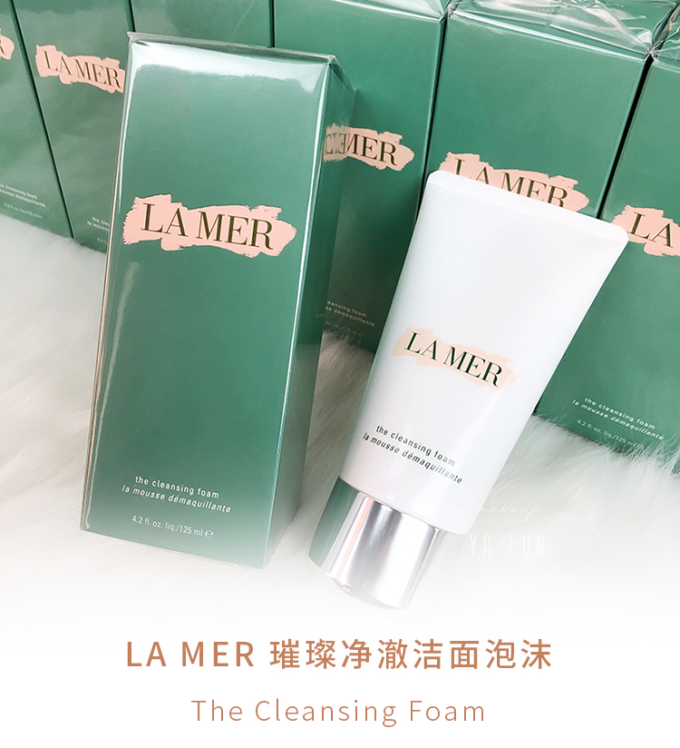 Sữa rửa mặt tạo bọt dịu nhẹ La Mer Aquamariine Mystery 125ml chăm sóc da hiệu quả