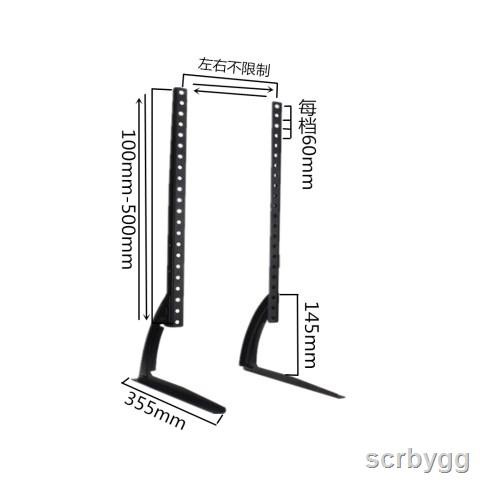 Giá Đỡ Tv Lcd 0526 Để Bàn Tiện Dụng