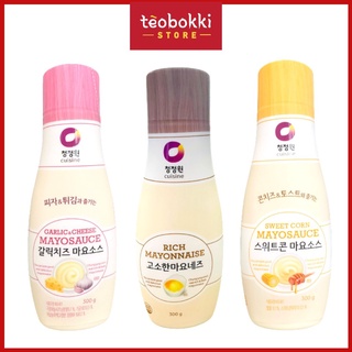 Sốt mayonnaise Chungjungone 300g