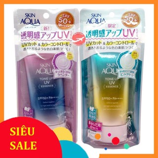 Kem Chống Nắng Nâng Tone Da Skin Aqua Tone Up UV Essence SPF50+ PA++++