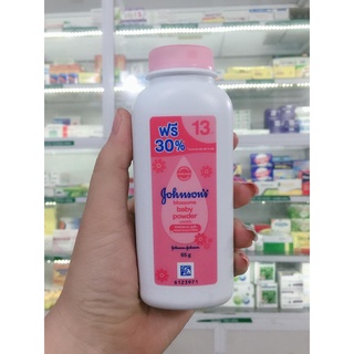 Phấn rôm Johnson Baby 65g chống bết tóc❤️CHÍNH HÃNG👍 Phấn em bé chống hăm cho bé, an toàn dễ chịu