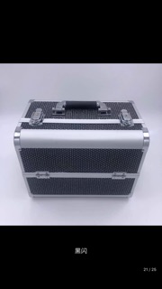 Cốp đựng đồ trang điểm