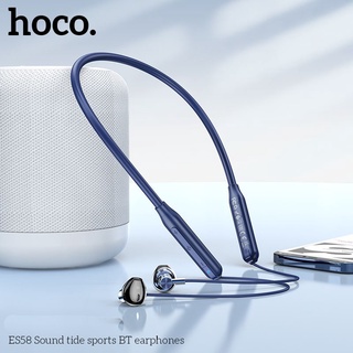 Tai nghe bluetooth thể thao Hoco ES58