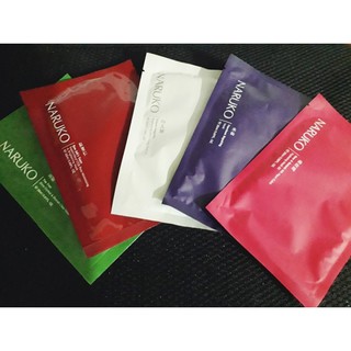 Hàng Công Ty Mặt Nạ Giấy Naruko Mask Taiwan 25ml Chính Hãng