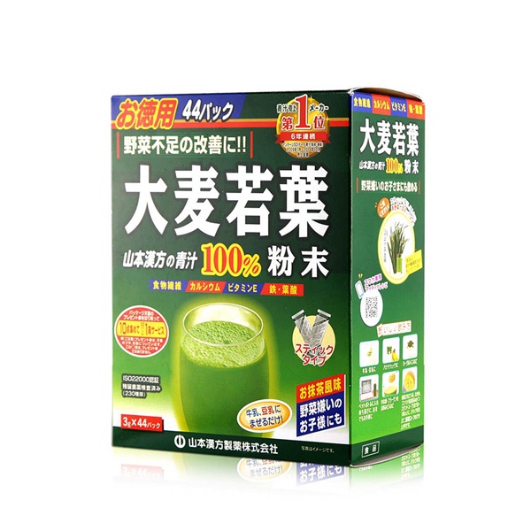 Bột lá lúa non YAMAMOTO nguyên chất 3gx44goi