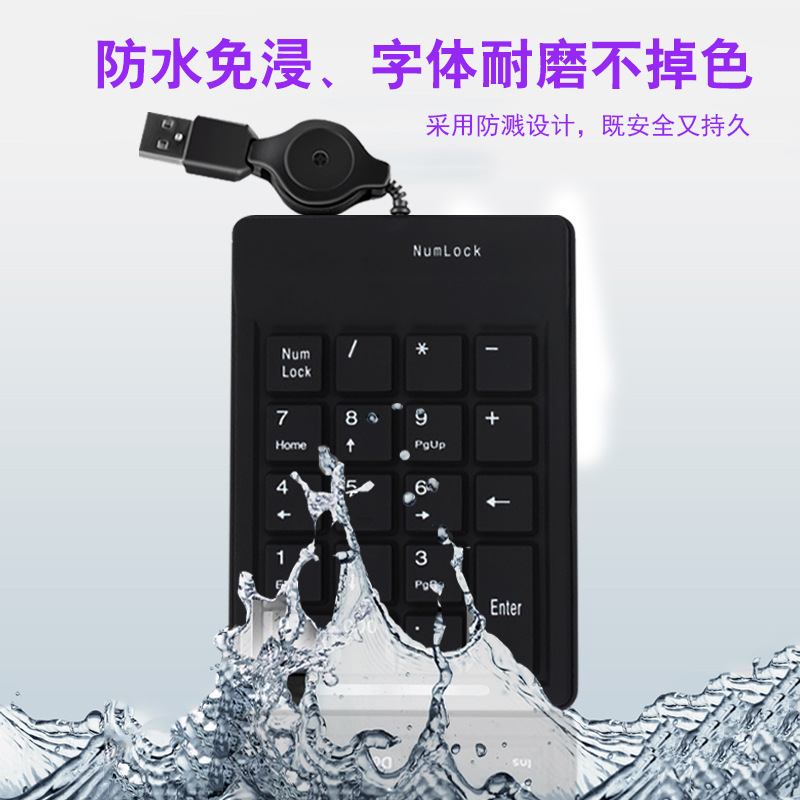 Máy Tính Xách Tay Mini Có Dây Chất Lượng Cao | BigBuy360 - bigbuy360.vn