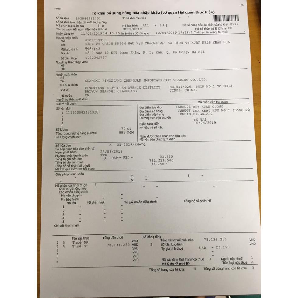 Điện thoại cho người già - Người cao tuổi - JVJ X8 bàn phím to, pin siêu khủng, nghe FM - chính hãng | BigBuy360 - bigbuy360.vn