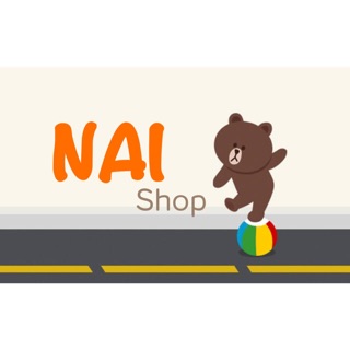NAI SHOP