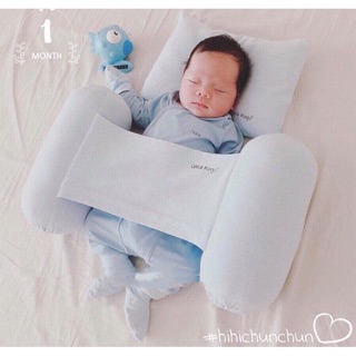 Bộ gối chặn cao cấp Uala Rogo