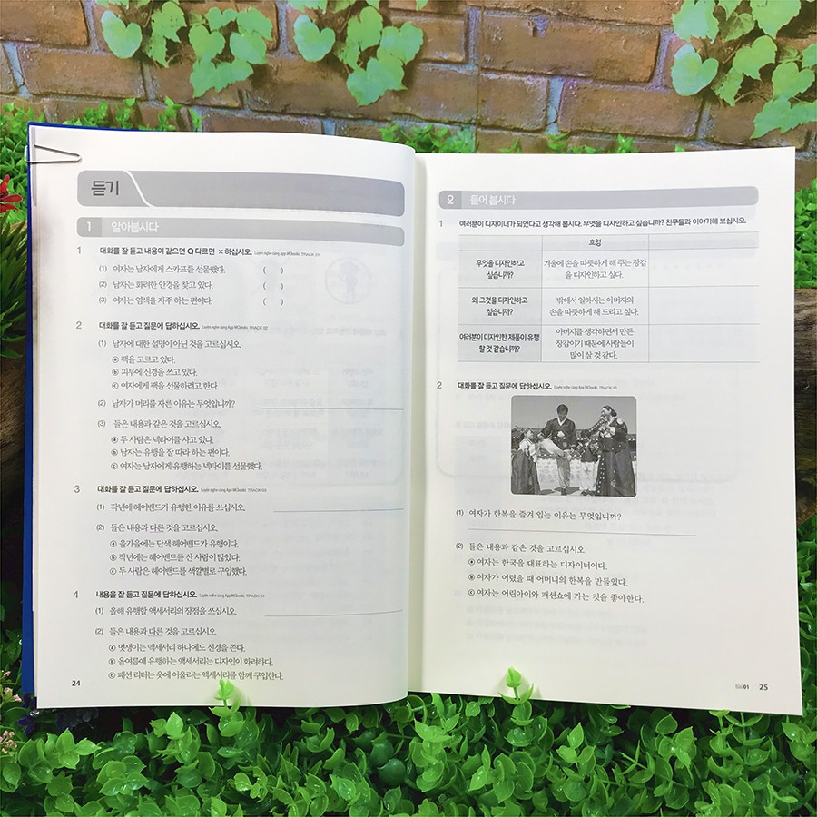 Sách - Tiếng Hàn Tổng Hợp Dành Cho Người Việt Nam - Phiên Bản Mới (12 quyển lẻ tùy chọn)