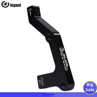 Phanh Đĩa Xe Đạp 203mm