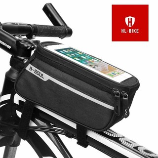 Túi treo sườn trên xe đạp B-soul