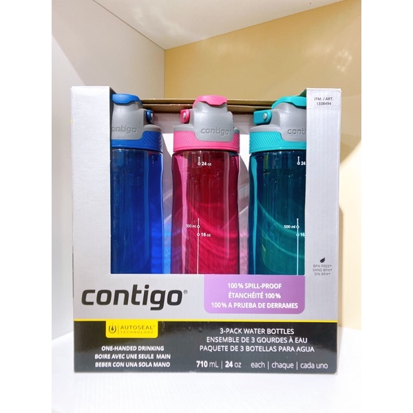 Set 3 bình nước thể thao Contigo Autoseal Spill Proof 710ml