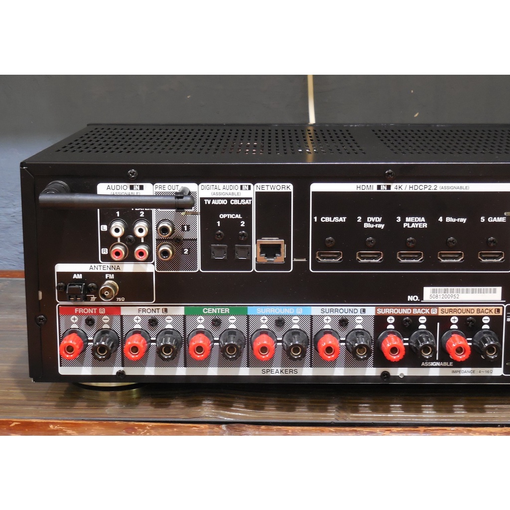 Âmply DENON AVR-X1200W