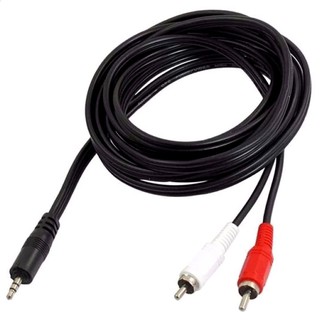 Dây loa 1 ra 2 dài 1.5m chuẩn 3.5mm