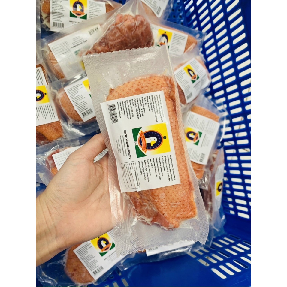 Lườn ngỗng xông khói đặc biệt 500g/1Kg