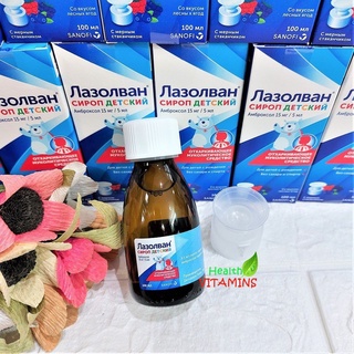 Siro long đờm Lazolvan Nga 100ml (Ho Nga) (0m+)