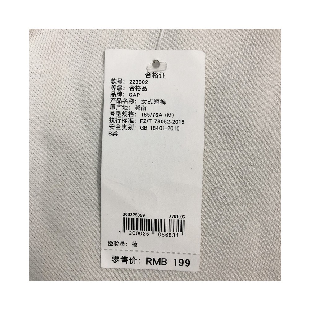 Quần Short Nữ G.A.P, Quần Short - màu Trắng