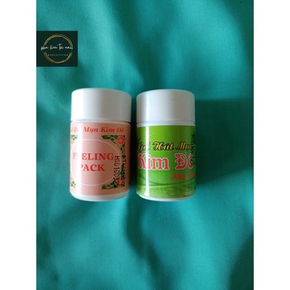 Gel lột mụn dạng hủ 60g - trường thọ, tđ