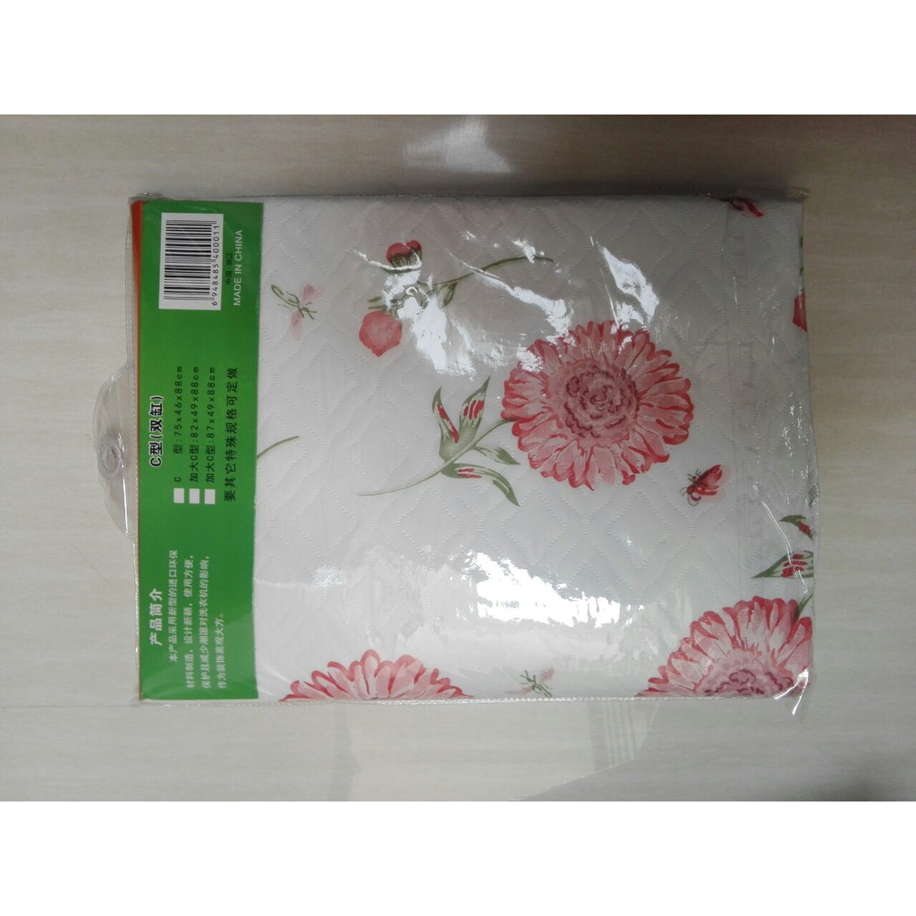 Áo trùm máy giặt dày 2 lớp, chống thấm nước cao cấp 6 - 8,5kg - LOẠI CỬA TRÊN