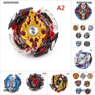 Con Quay Spinner Kim Loại