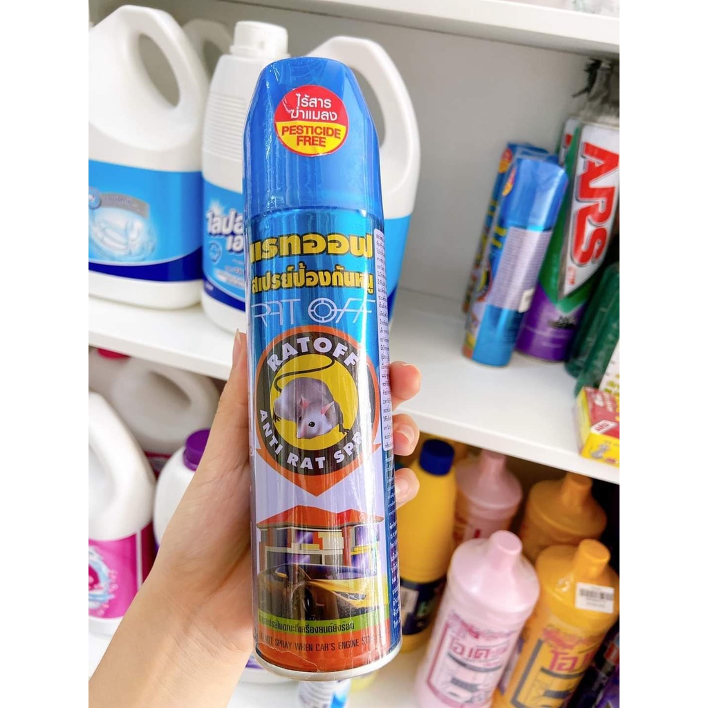 HOTTTT Bình Xịt Đuổi Chuột RAT OFF  Thái Lan Dung Tích 200ml siêu tiện lợi, đuổi sạch chuột bọ trong nhà