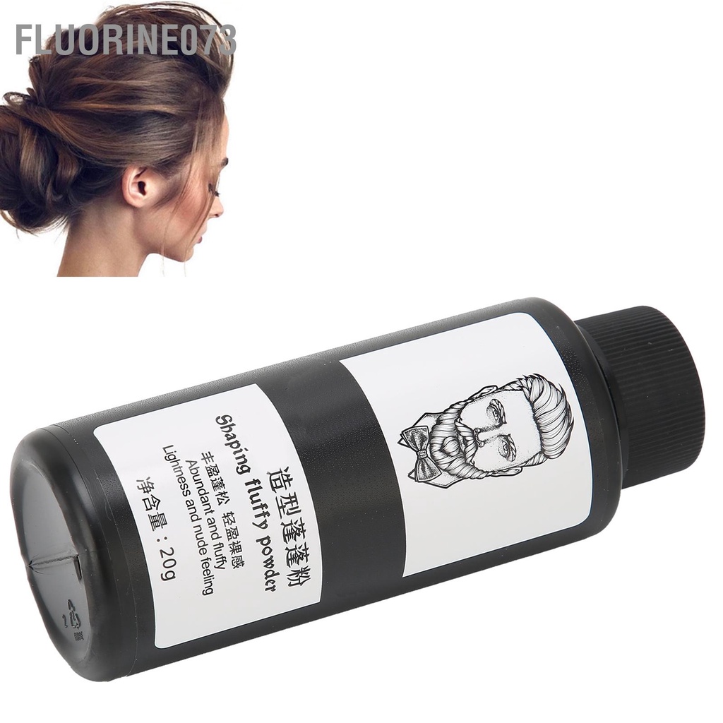 Bột tạo kiểu tóc dạng xịt không cần gội bột tạo kiểu tóc dạng xịt kiểm soát dầu Fluffy Powder Styling Tool 【Fluorine073】