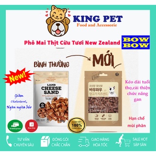 Phô Mai Thịt Cừu Tươi.Phô Mai Cho Chó BowBow - Bánh Thưởng cho Chó chứa đầy đủ vitamin và khoáng chất