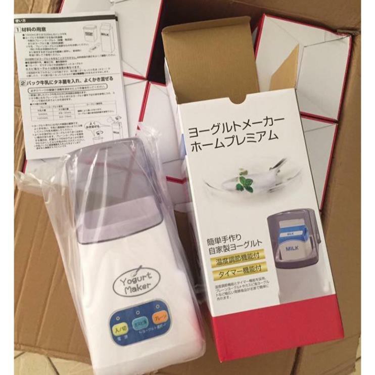 Máy Ủ Sữa Chua Đa Năng Nhật Bản Loại 3 Nút Điều Khiển