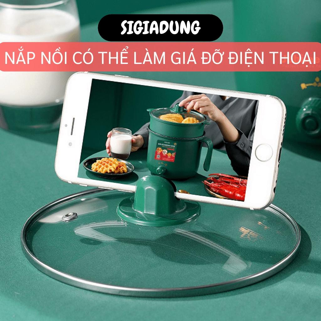 [SGD] Nồi Điện Mini Jubilee Mart - Nồi Nấu Lẩu, Nấu Mì 2 Tầng Kèm Giá Hấp Đa Năng 10458