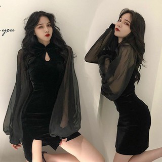 Sườn xám cách tân mẫu váy tiểu thư siêu đẹp