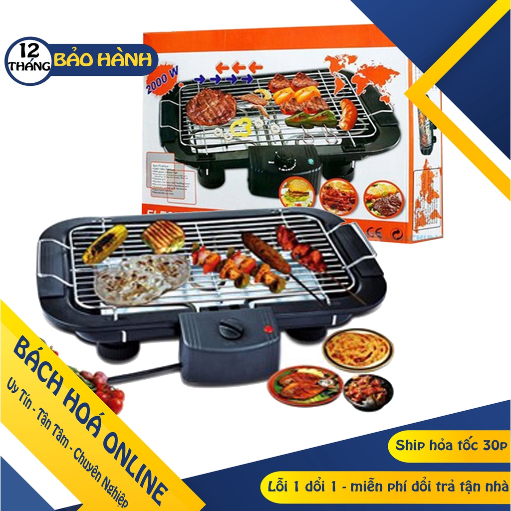 [Hàng Loại 1] Bếp Nướng Điện Không Khói Electric Barbercue Grill Công Suất 2000W