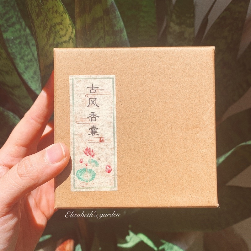 Túi thơm ngải cứu hình bánh ú đuổi muỗi làm quà tặng