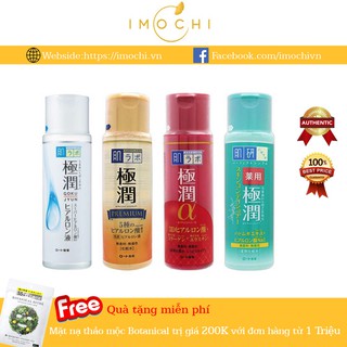 Nước Hoa Hồng Hada Labo Lotion 170ml Nhật Nội Địa