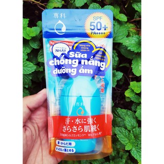 [SALE XẢ HÀNG][SENKA] Kem chống nắng dạng sữa dưỡng ẩm Senka Perfect UV Milk 40ml (Sản xuất tại Nhật Bản)