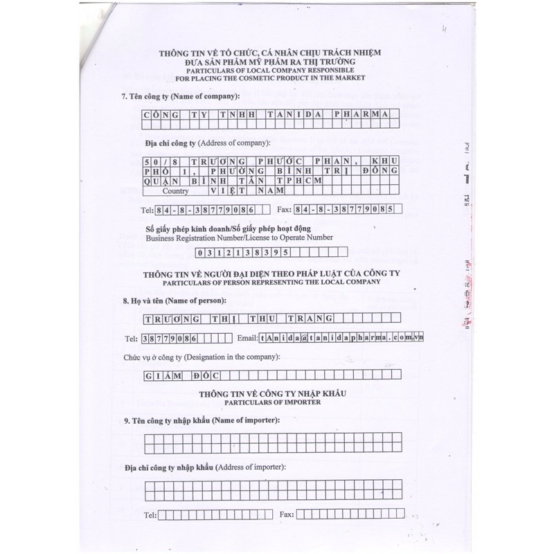 GOLDMAX - Kem giảm tiết bã nhờn, ngăn ngừa mụn | BigBuy360 - bigbuy360.vn