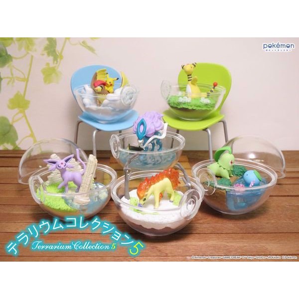 [New] Mô hình chính hãng Re-ment figure PKK Terrarium Collection 5 (Hộp full set 6 mẫu)