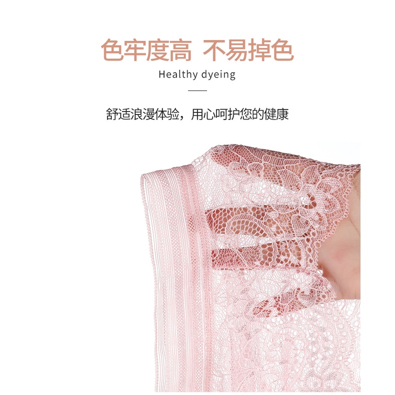 QUẦN LÓT NỮ REN MỀM MẠI XINH XẮN QL34