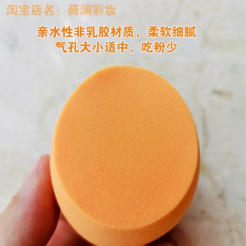 Bông Mút Tán Kem Nền DUPE BEAUTY BLENDER Cao Cấp Mút Tán FOUNDATION Đầu Vát Xéo Bông Phấn Make Up Hình Giọt Nước Mềm Mại