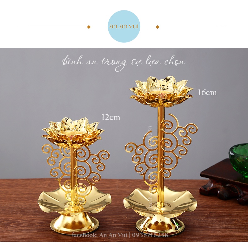 Chân Đế Nến Tealight Thủ Công - Họa Tiết Hoa Sen cao 16cm.