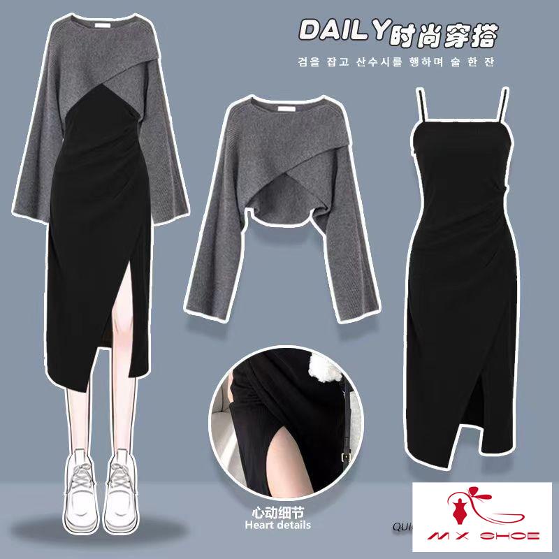 M & X ~  Bộ Áo Sweater Dáng Rộng Phong Cách Retro Mới Dễ Phối Đồ Cho Nữ