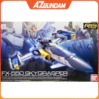 Mô hình gundam rg 06 fx550 sky grasper launcher-sword pack tỉ lệ 1/144